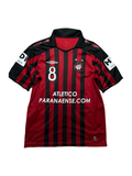 Camiseta Athletico Pr 07/08