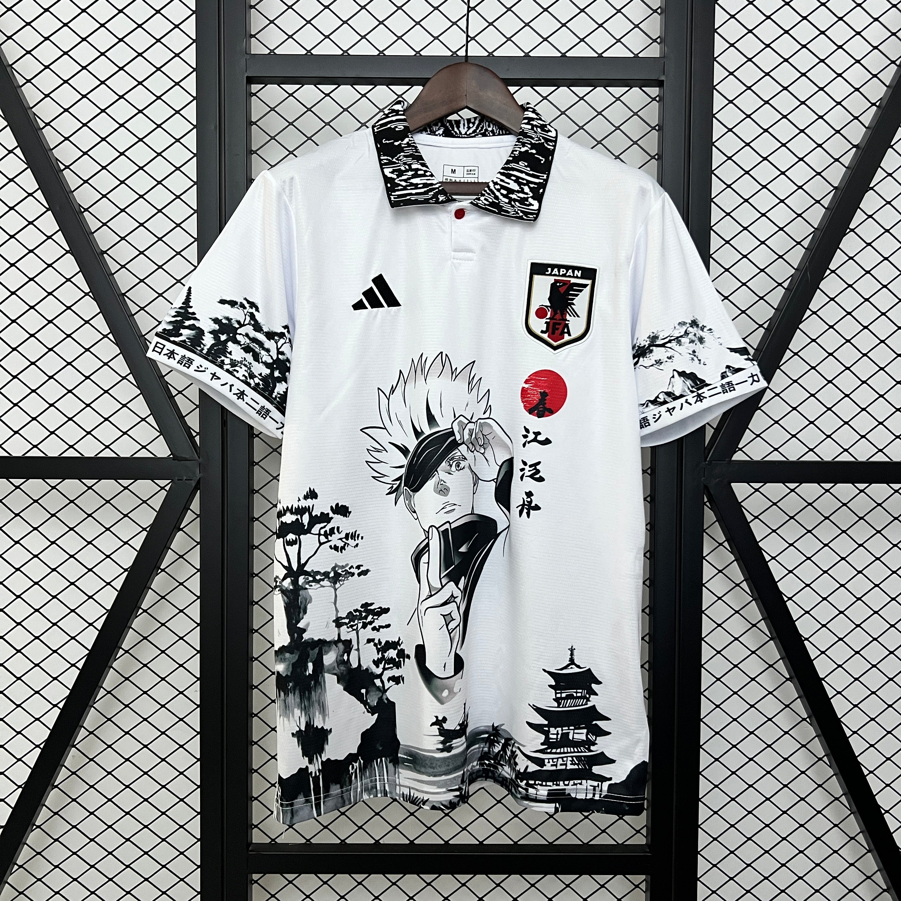 Camisa Japão edição especial 2024