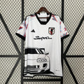 Camisa Japão edição especial 2024
