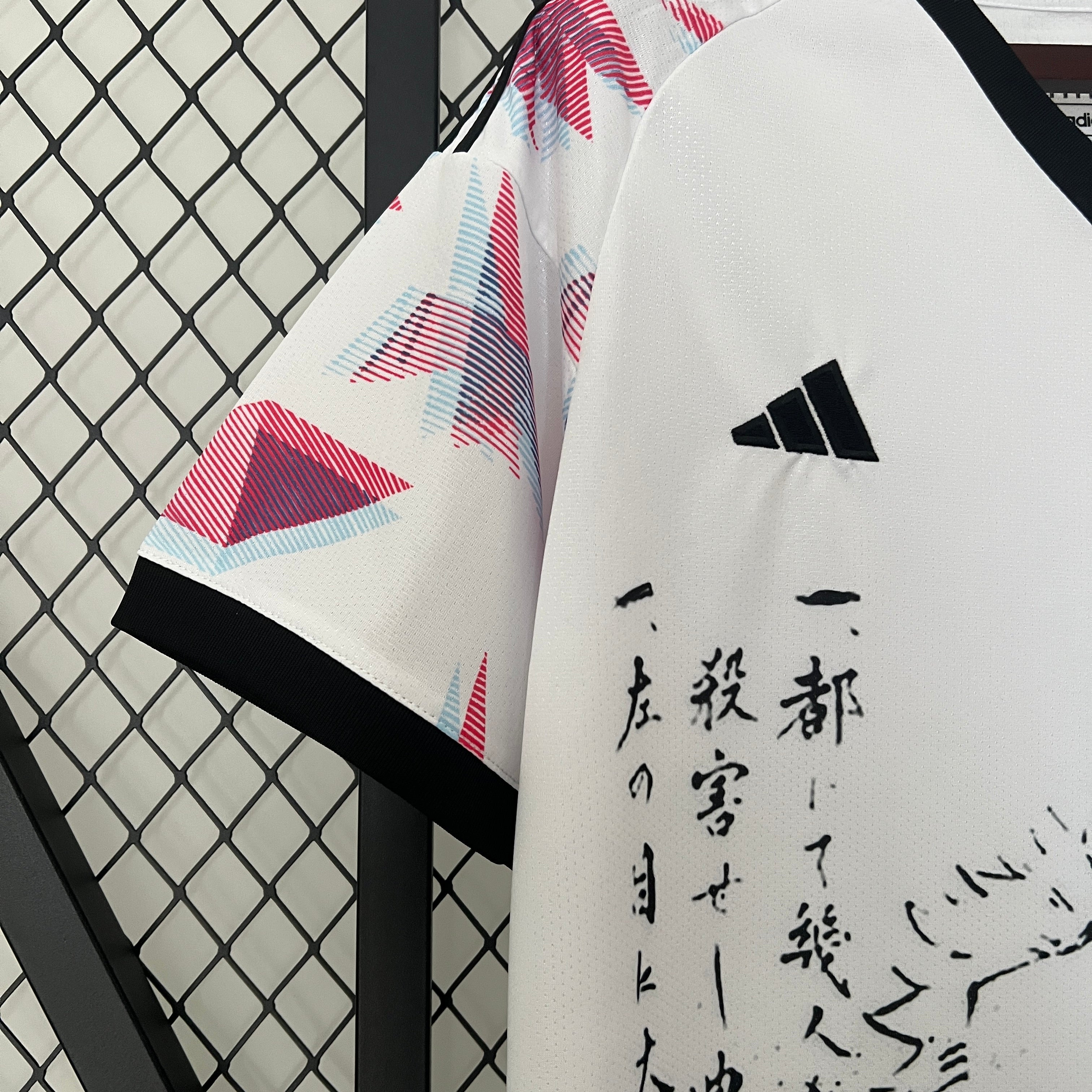 Camisa Japão edição especial 2024