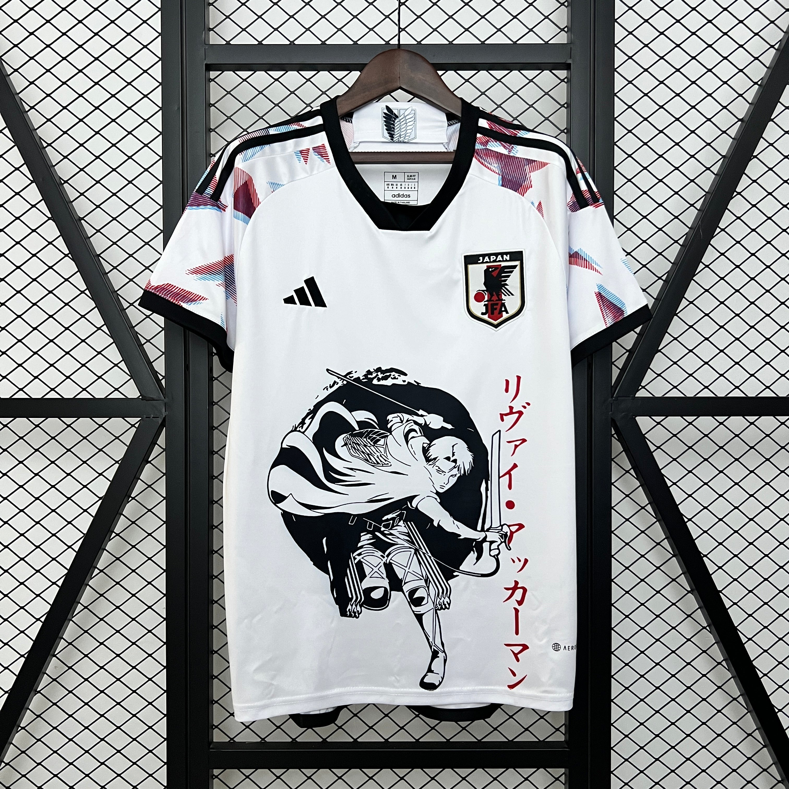 Camisa Japão edição especial 2024